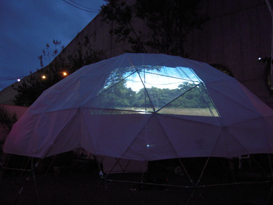 sitea_dome_basel_sm